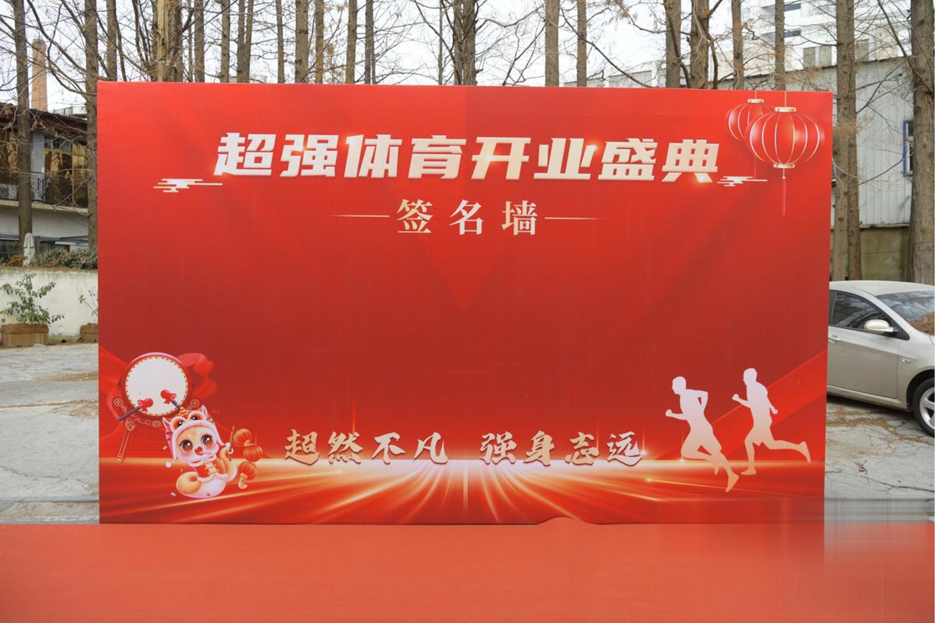 美小姐电商