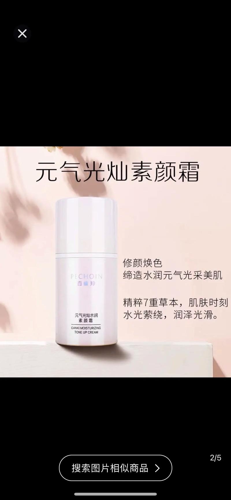 品牌代运营如何成为现代企业的新引擎？